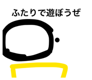 846000489