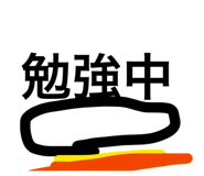 846000490