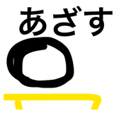 846000492