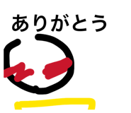 846000493