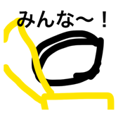 846000494