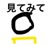 846000495