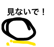 846000496
