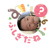 846000933