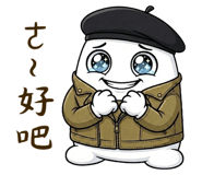 846000981