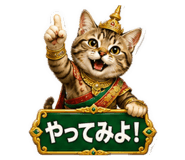 846001332
