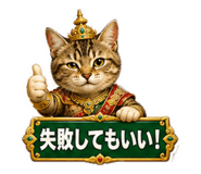 846001337