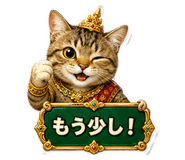 846001345