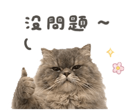846001389