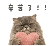 846001391