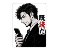 846001617