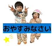 846001651