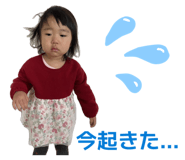 846001652