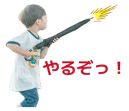 846001660