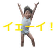 846001662
