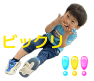 846001673