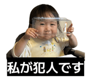 846001678