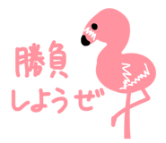 846001693