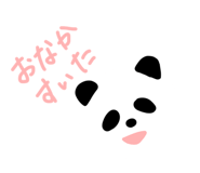 846001696