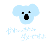 846001699