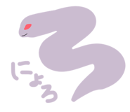 846001700