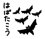 846001701