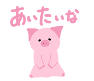 846001710