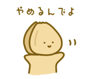 846001849