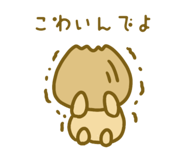 846001850
