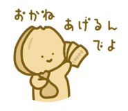 846001852