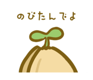 846001854