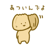 846001855