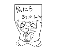 846001864