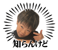 846001920