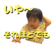846001990