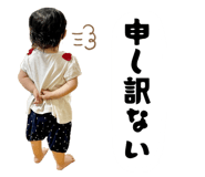 846002001