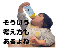 846002002