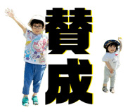 846002003