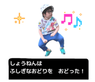 846002007