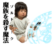 846002008