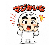 846002070