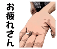 846002103