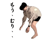 846002122