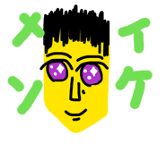 846002152