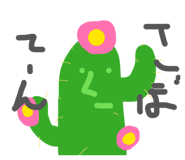 846002158