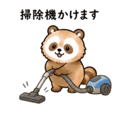 846002244