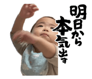 846002264