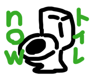 846002283