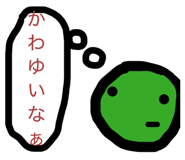 846002292