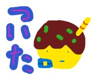 846002293